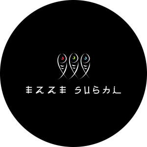 Ezze